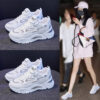 Women'S Fashion Solid Color Round Toe Chunky Sneakers